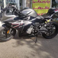 cf250sr