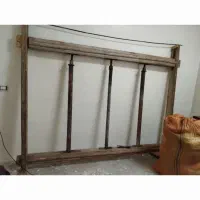 دژگاه پرده
