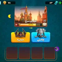 اکانت پسر خوانده واقعی