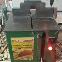 دستگاه برش صندوقی