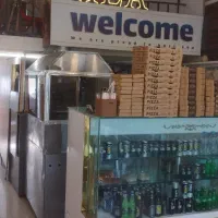 نیاز به کارگر