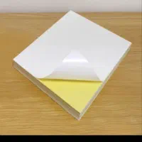 کاغذ a4 پشت چسب دار