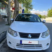 سایناEX مدل 97 بدون رنگ