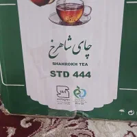 چایی به شرط رنگ وطعم عالی
