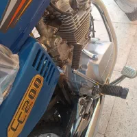 موتور مدل 1395
