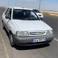 پذیرش سرویس