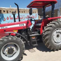 تراکتور ۴۷۵ جفت آپشنال