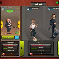 اکانت پسر خوانده