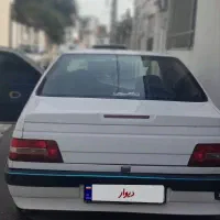 فروش نقدی اردی ای