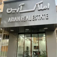۵۵متر سویت زیر همکف