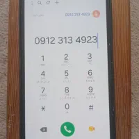 همراه اول کد 3