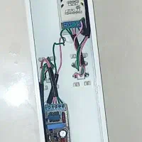 قاب مهتابی