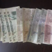 کاست|فیلم و موسیقی|برخوار, |دیوار