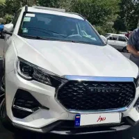 فیدلیتی پنج نفره سفید