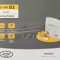 مودم سیم کارتی FD-i40 B2