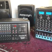 اکو جاسکو مداح و مداحی با تندر با کیفیت بالا