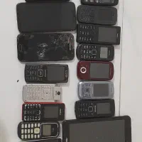 تعدادی گوشی