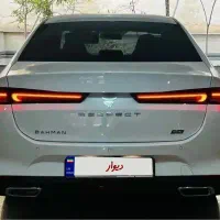 ریسپکت ۲ معاوضه