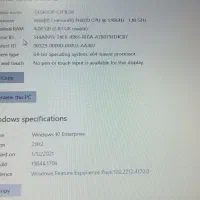 لپ تاپ|رایانه همراه|خرم‌آباد, |دیوار