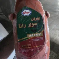 روغن ماشین
