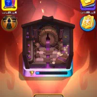 کلش رویال ۱۳ هزار کاپ