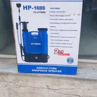 سمپاش شارژی هیوندا