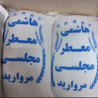 سرلاشه طارم فریدونکنار کشت دو  و برنج سالم