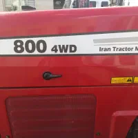 تراکتور صفر