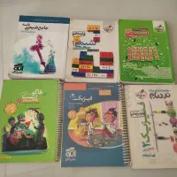 کتاب کنکور