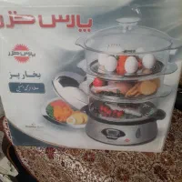 بخار پز پارس خزر