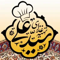 پیک موتوری