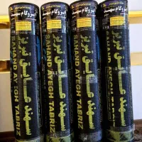 فروش و نصب ایزوگام