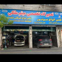 کارگر نیمه ماهر مکانیک