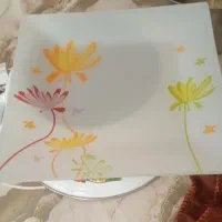 سرویس