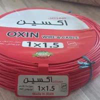 فروش سیم برق تمام مس بافاکتور خرید.