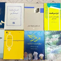 ادبیات