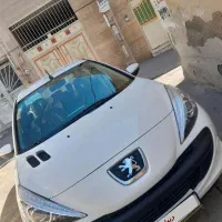 ۲۰۷tu3لازرورقی