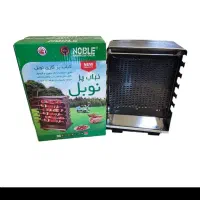 کباب پز بدون دود اقتصادی