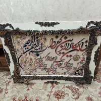 تابلو فرش