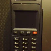 دستگاه کارتخوان
