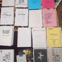 کتاب های کنکور انسانی