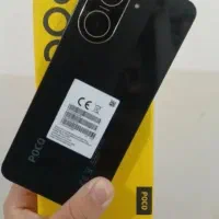 پوکوc71