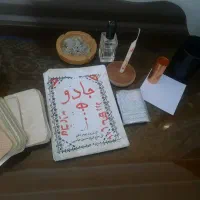 فال