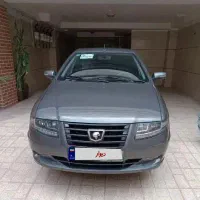 سورن پلاس1404