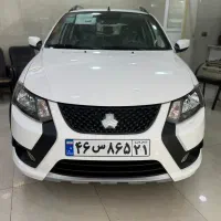 کوییک GX صفر 1405