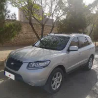 سانتافه تمیز سالم
