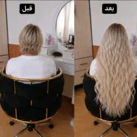 اکستنشن مو طبیعی و مصنوعی