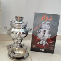سماور گازی مناسب جهیزیه