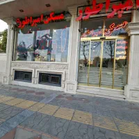 آپارتمان ۱۰۰ متری کوهک برج برند ویو عالی