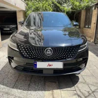 دیگنیتی پرستیژ